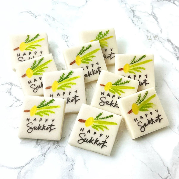 White marzipan with 'Happy Sukkot' text and lulav designs- Peace Love Light Shop