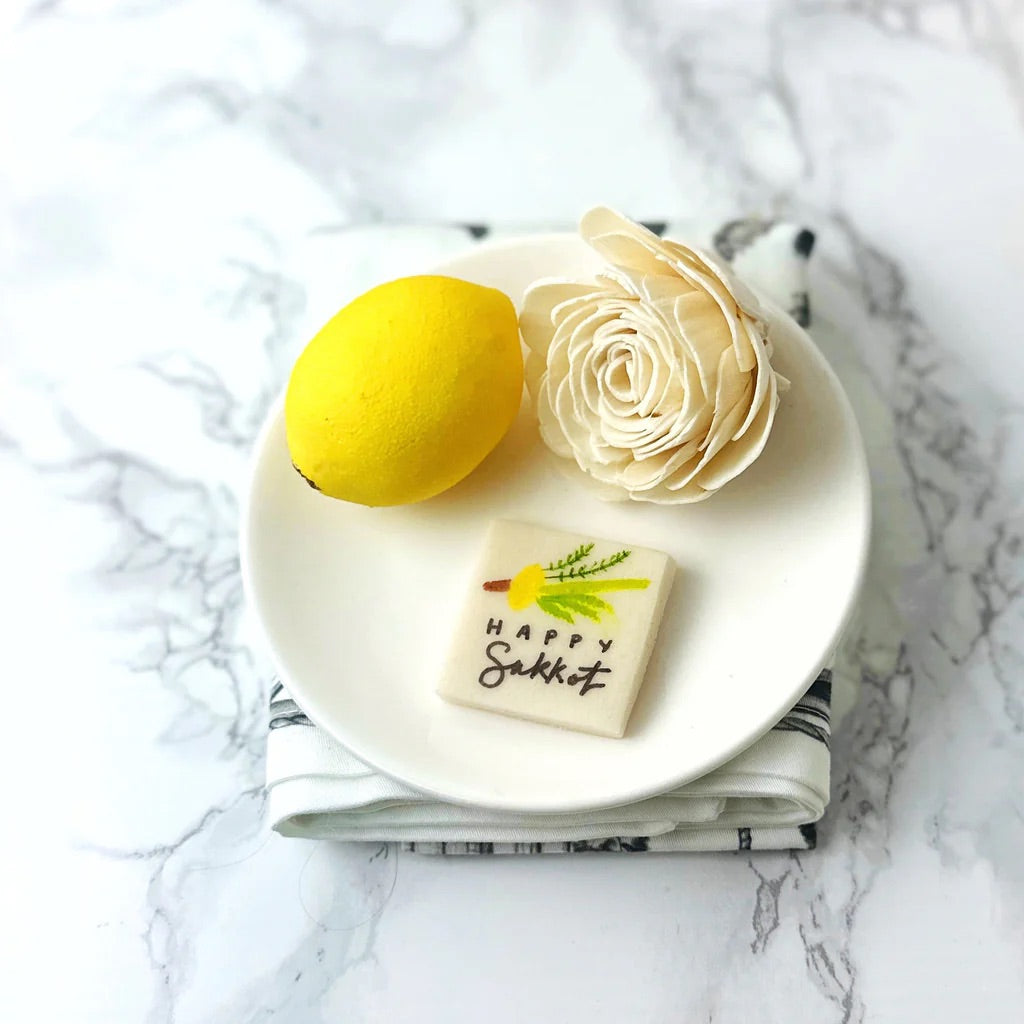 White marzipan with 'Happy Sukkot' text and lulav designs- Peace Love Light Shop