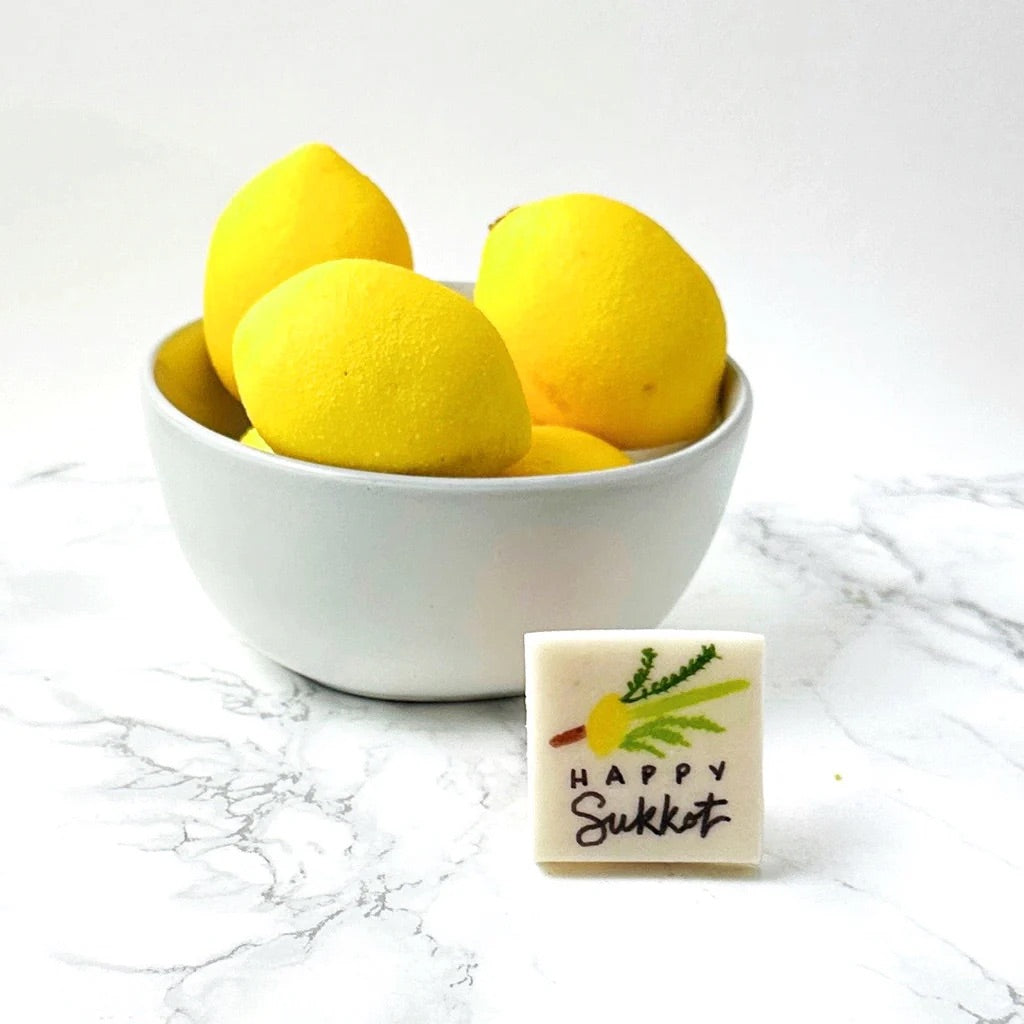 White marzipan with 'Happy Sukkot' text and lulav designs- Peace Love Light Shop