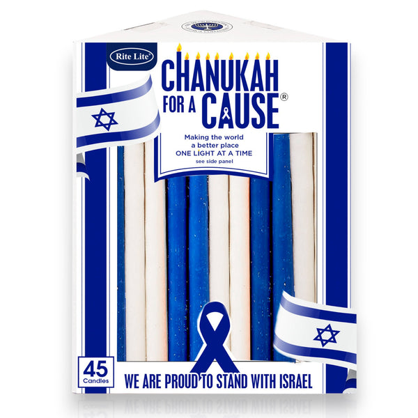 Hanukkah Candles for a Cause- Stand with Israel - Peace Love Light Shop