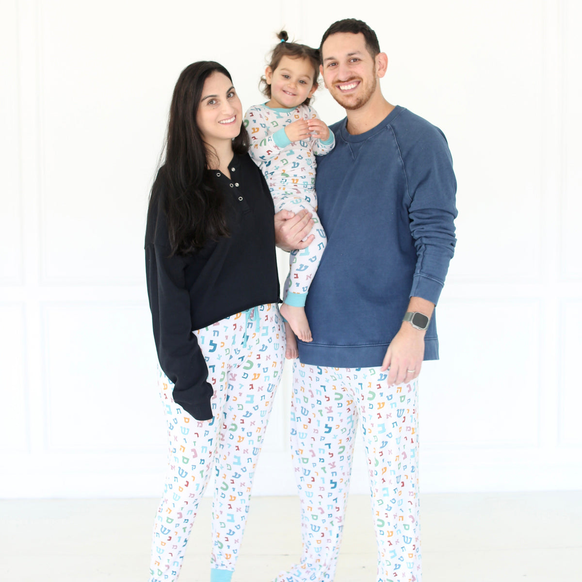 Men's Hebrew Alphabet Pajama Bottoms- Peace Love Light Shop