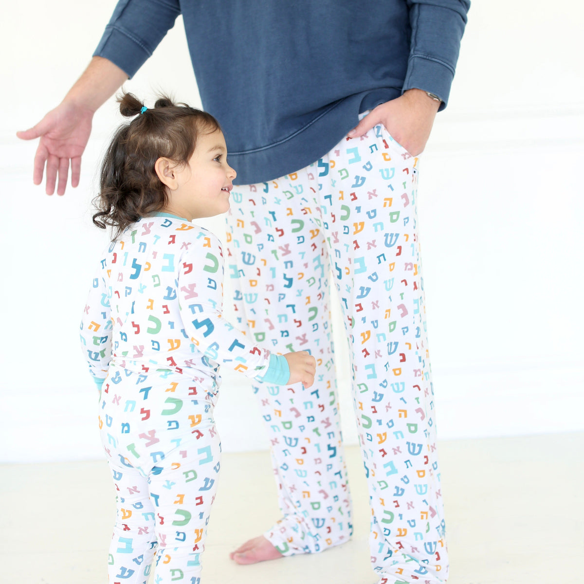 Men's Hebrew Alphabet Pajama Bottoms- Peace Love Light Shop
