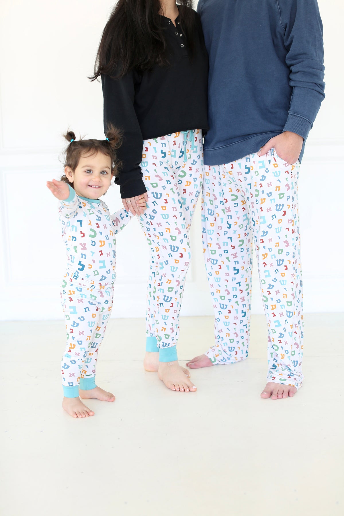 Women's Hebrew Alphabet Pajama Bottoms, Jewish Gift- Peace Love Light Shop