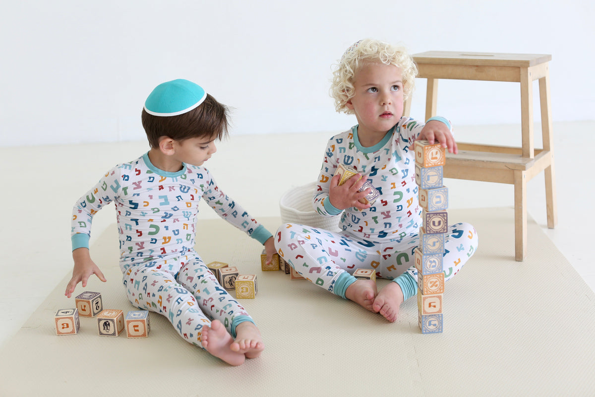 Hebrew Alphabet Pajamas- Peace Love Light Shop
