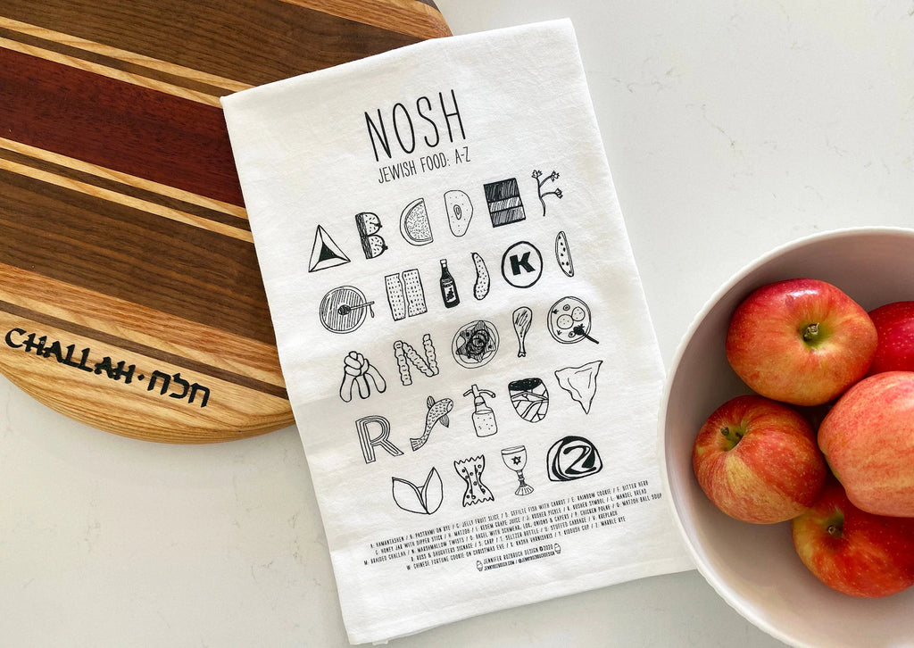 Nosh Jewish Food A-Z Tea Towel -Peace Love Light Shop