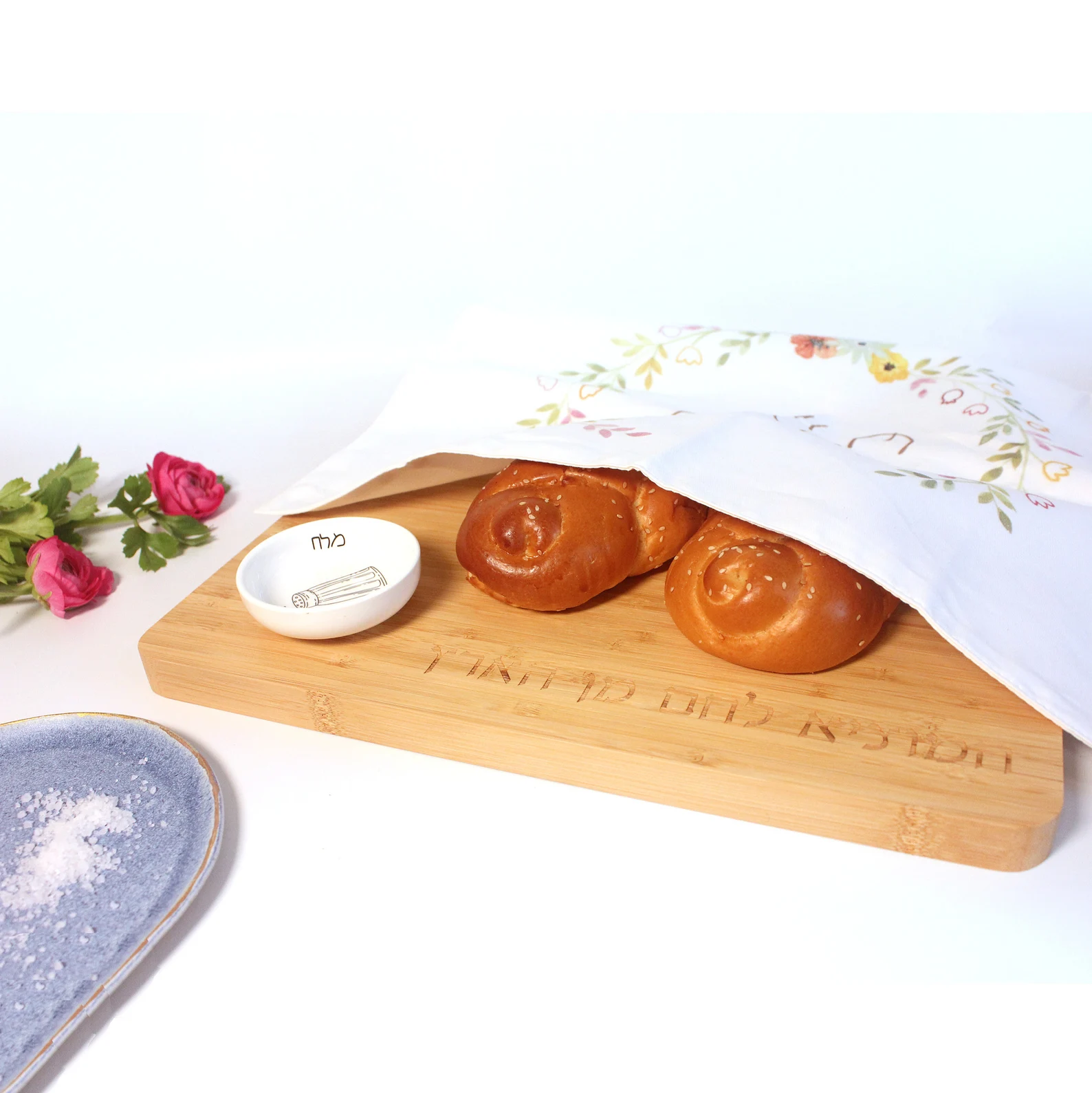 Bamboo Wood Challah Board with Porcelain Bowl - Peace Love Light Shop