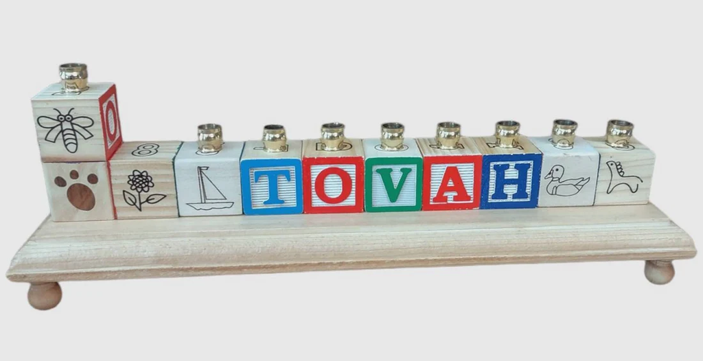 Custom Alphabet Menorah- Children's, Peace Love Light Shop