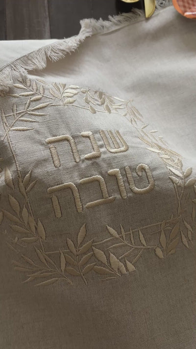 Rosh Hashanah Harvest Collection- Peace Love Light Shop