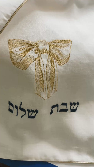 Shabbat Stars & Stripes Tablescape Collection- Peace Love Light Shop