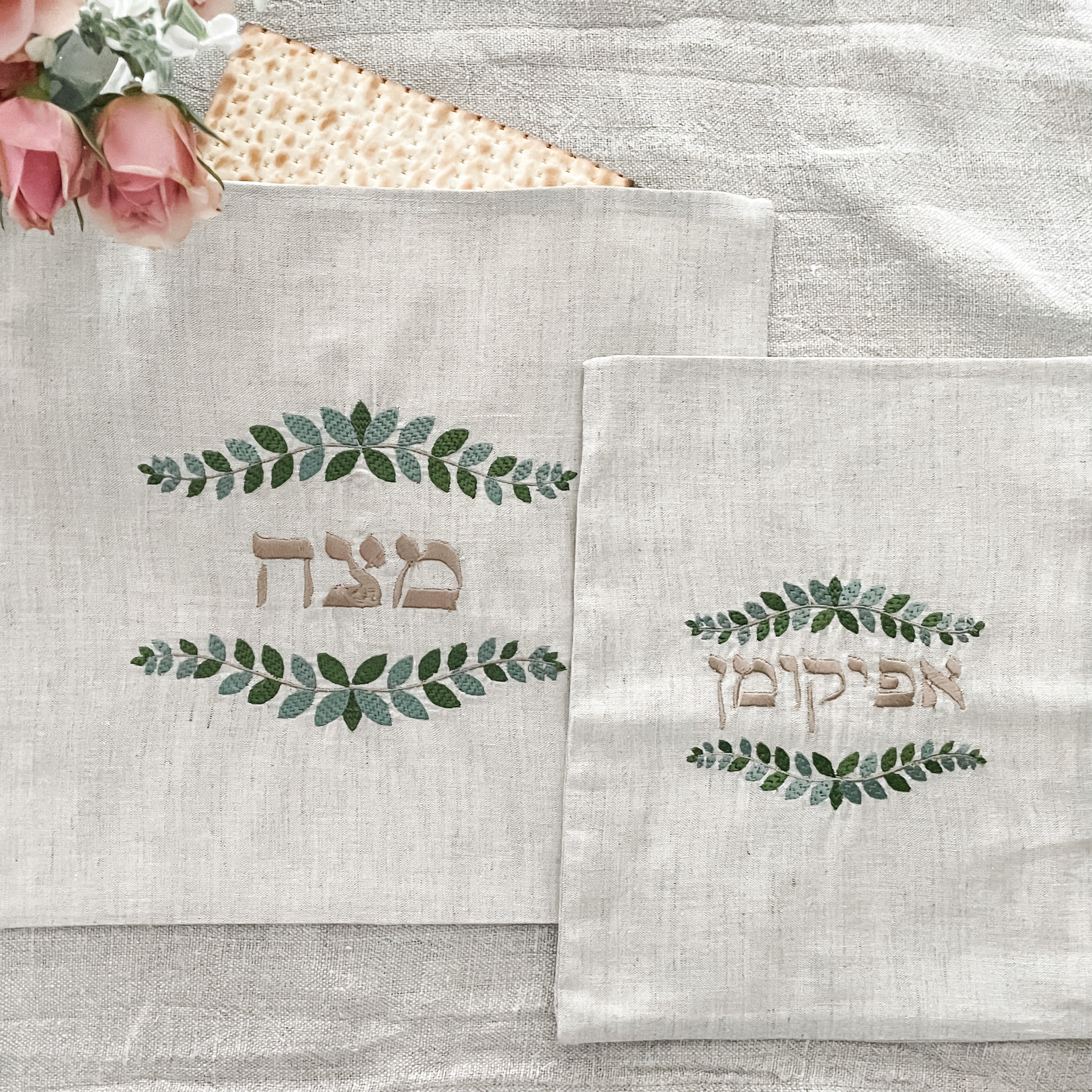 Embroidered matzoh cover, afikoman bag- Peace Love Light Shop