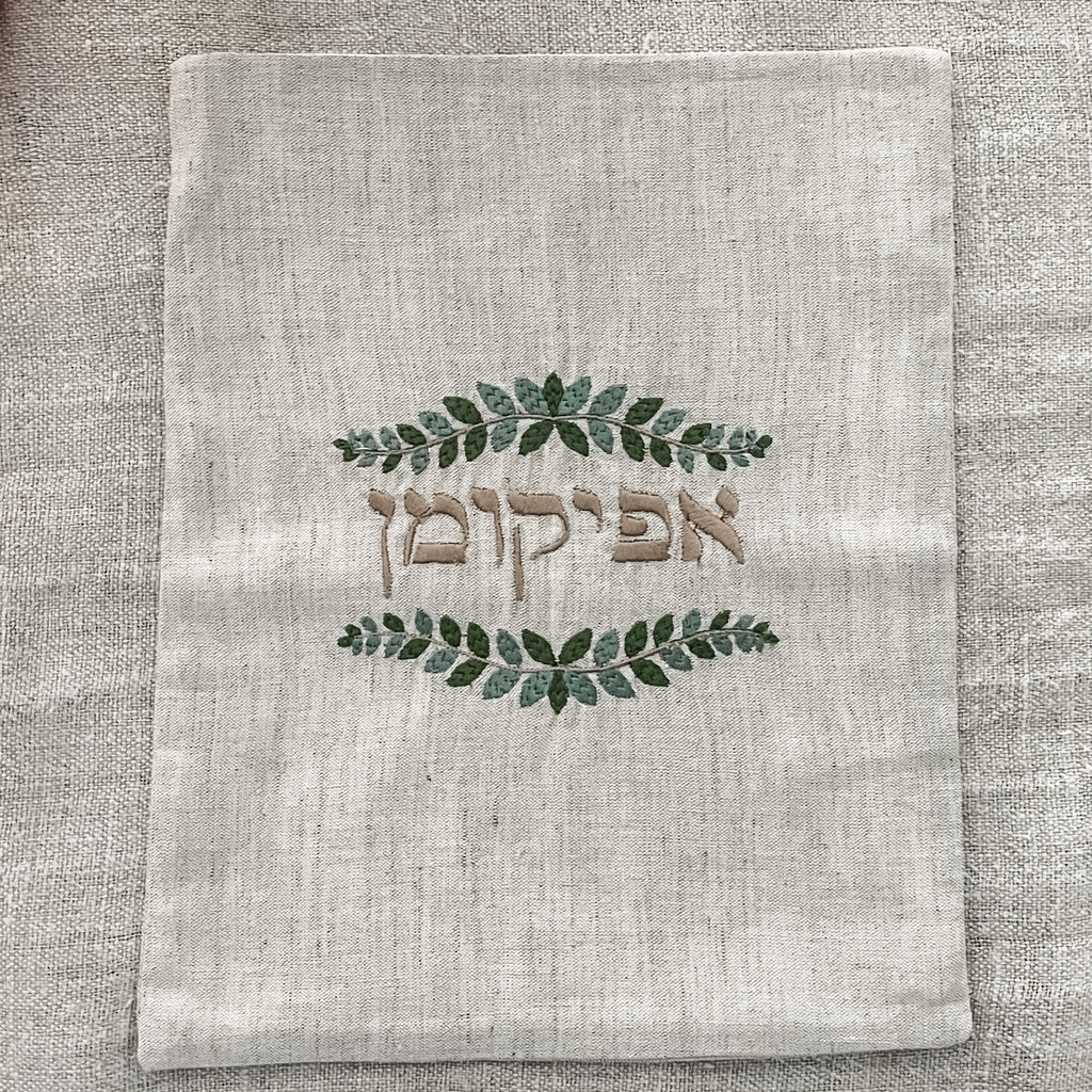 Embroidered Passover afikoman bag- Peace Love Light Shop