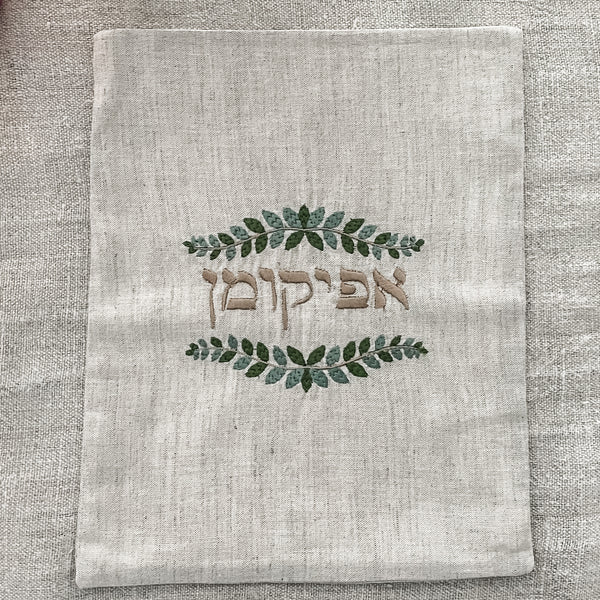 Passover Afikoman Bag- Peace Love Light Shop