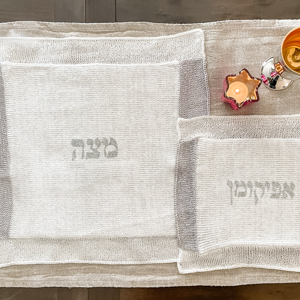 Passover Modern Matzoh Cover/Afikoman Bag Set, White/Silver - Peace Love Light Shop