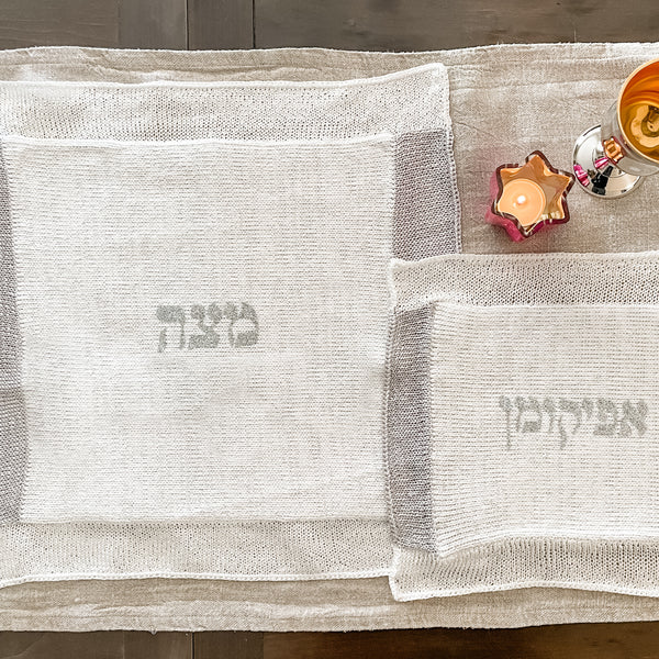 Passover Modern Matzoh Cover Afikoman Bag Set, White/Silver - Peace Love Light Shop