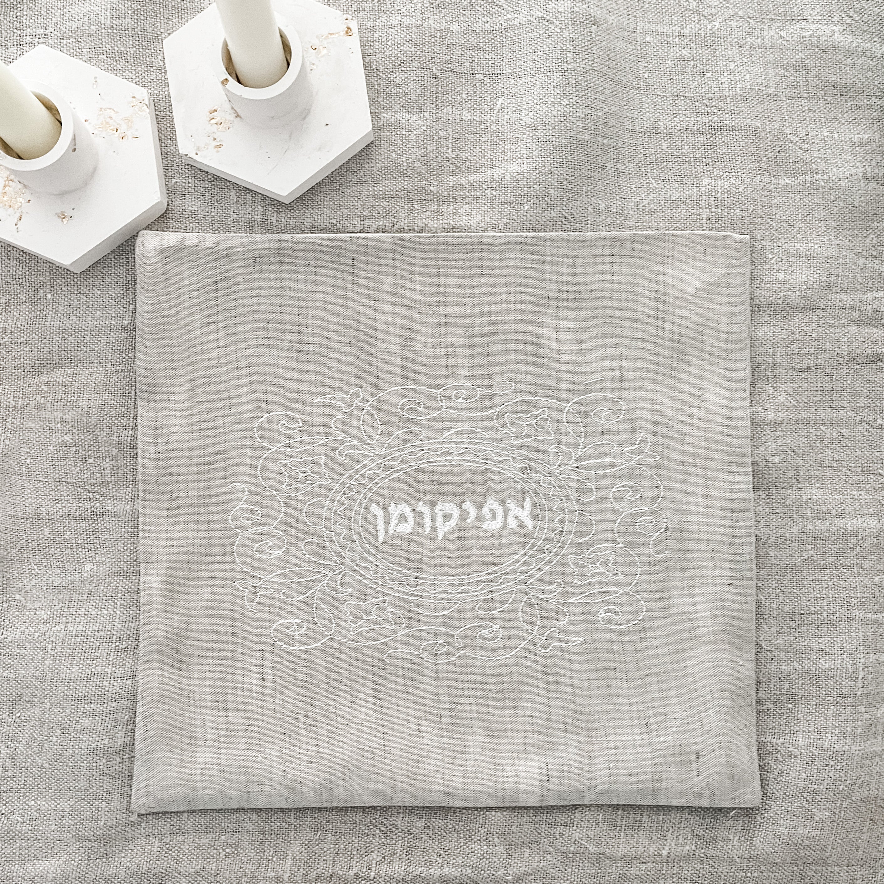Passover afikoman bag- Peace Love Light Shop