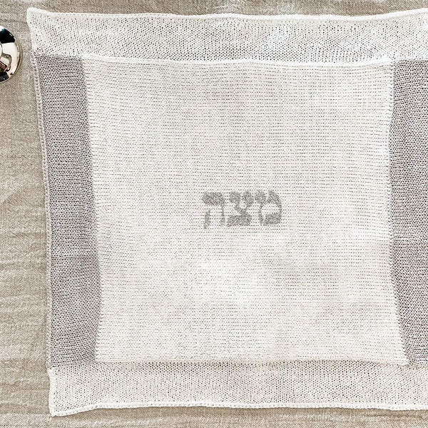 Passover Modern Matzoh Cover, White/Silver - Peace Love Light Shop
