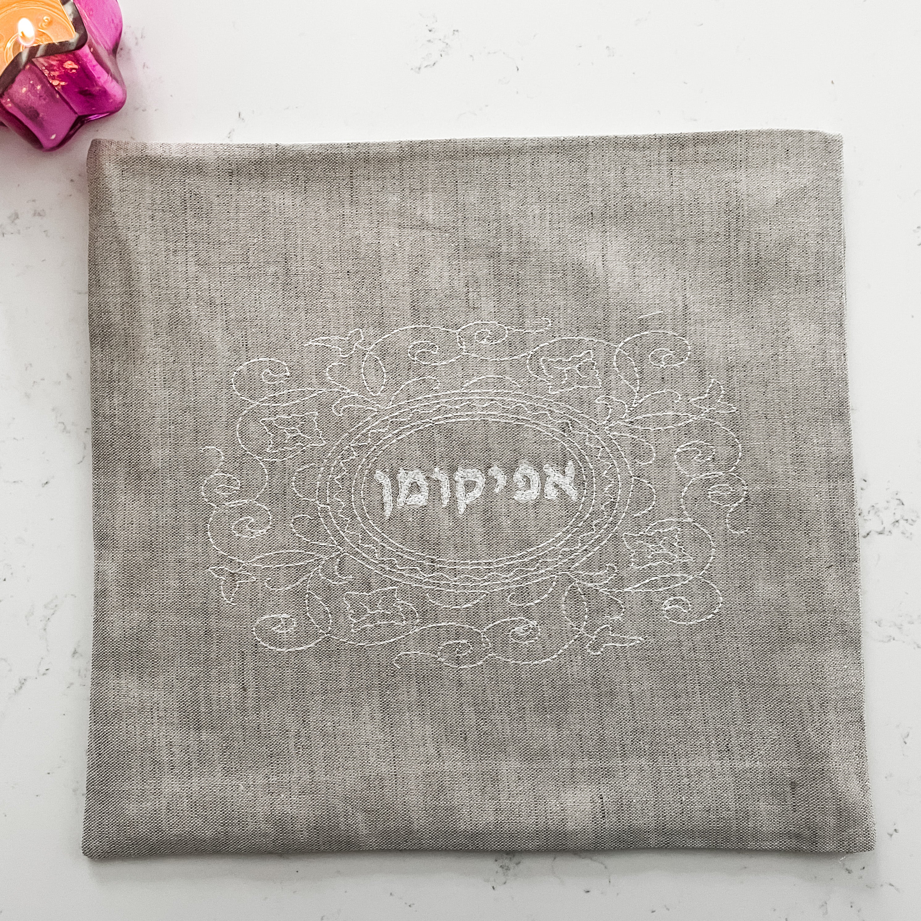 Passover afikoman bag- Peace Love Light Shop