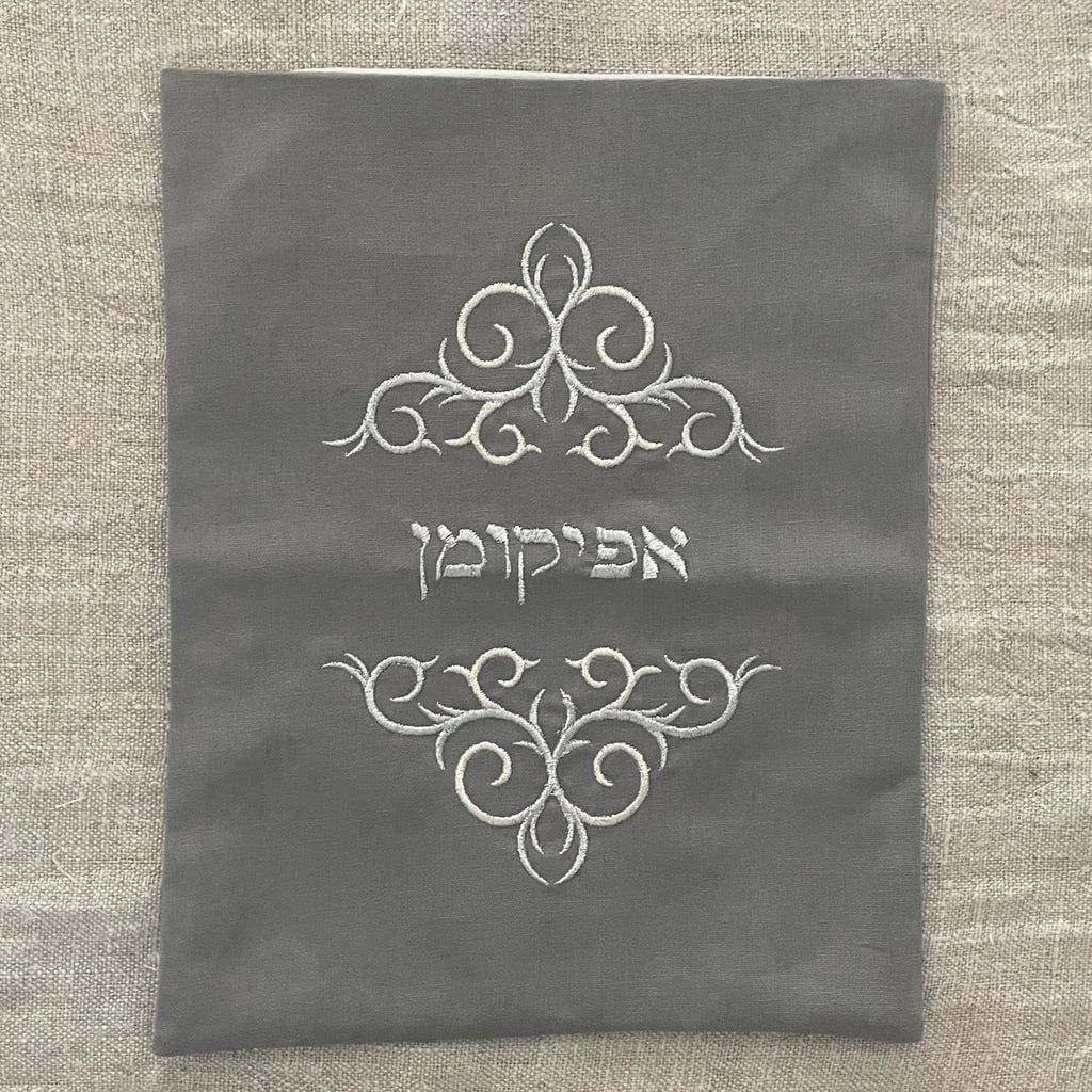 Passover Afikoman Bag, Modern, Grey- Peace Love Light Shop