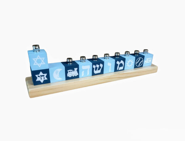 Custom Kids Block Menorah- Peace Love Light Shop