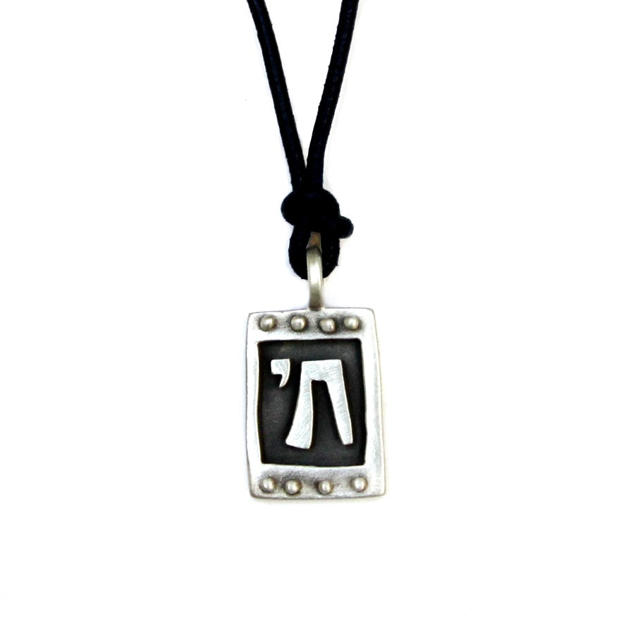 Amazon.com: GOLD Star of David Pendant Necklace - Jewish Star Judaica  Jewelry Magen David Star Necklace For Women Men : Productos Handmade