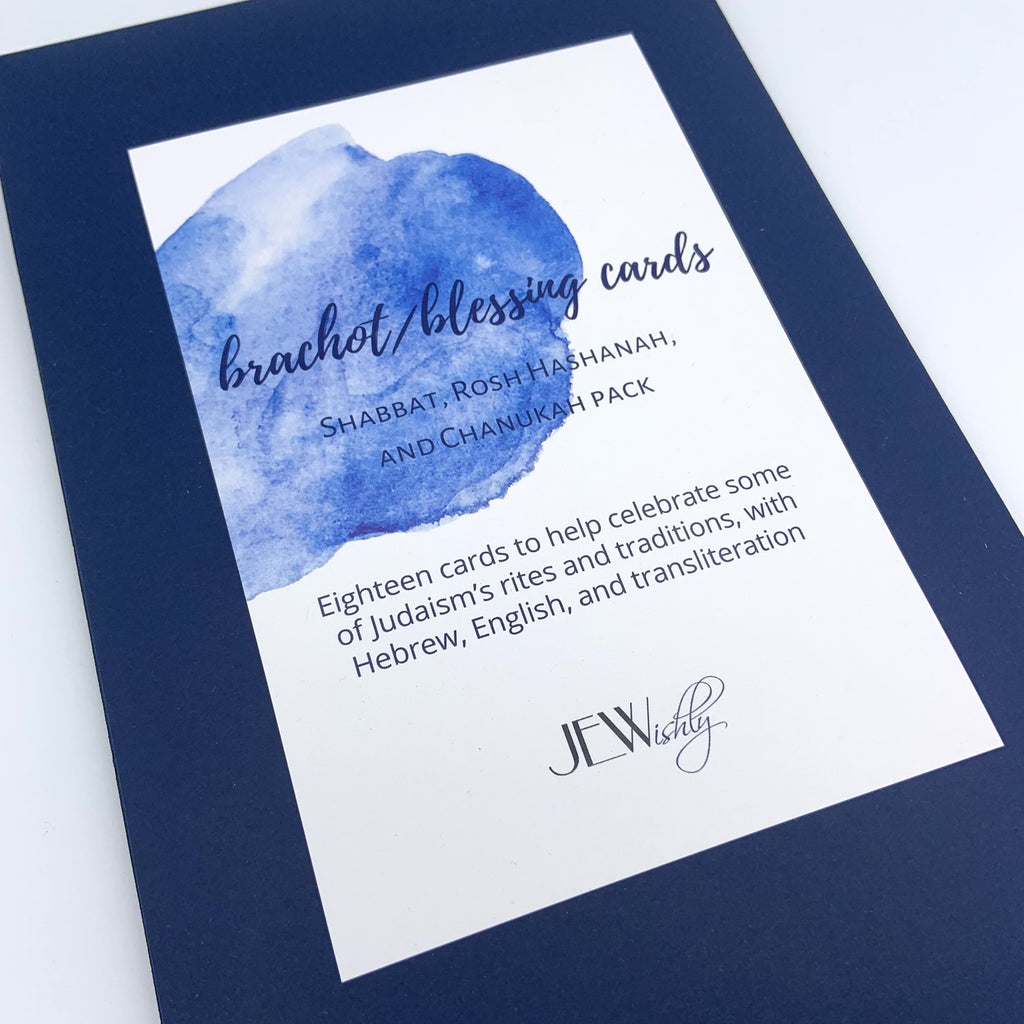 Set of Jewish Blessing Cards- English, Hebrew Transliteration- Peace Love Light Shop