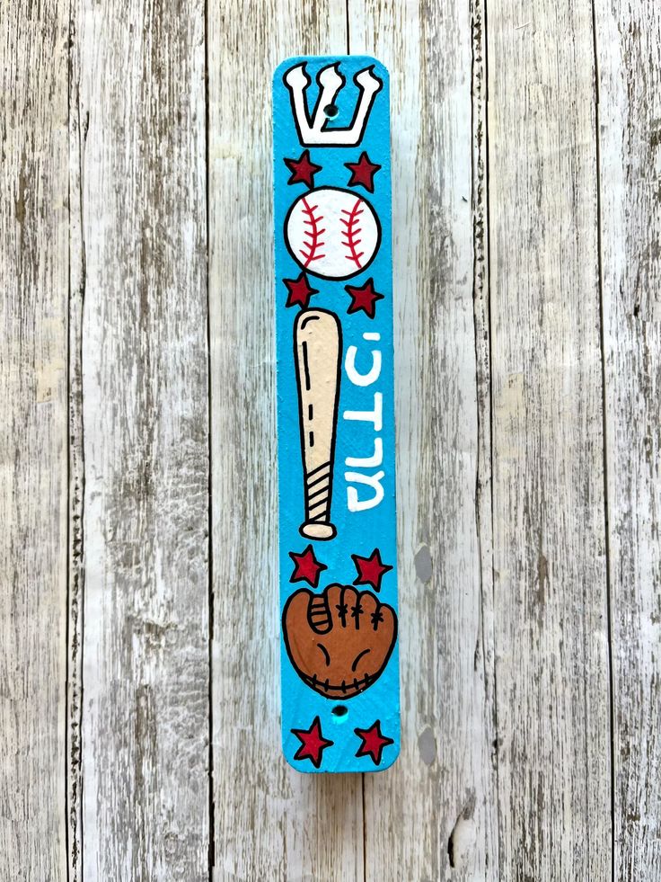 Personalized Hand Painted Mezuzah, Multiple Designs Available