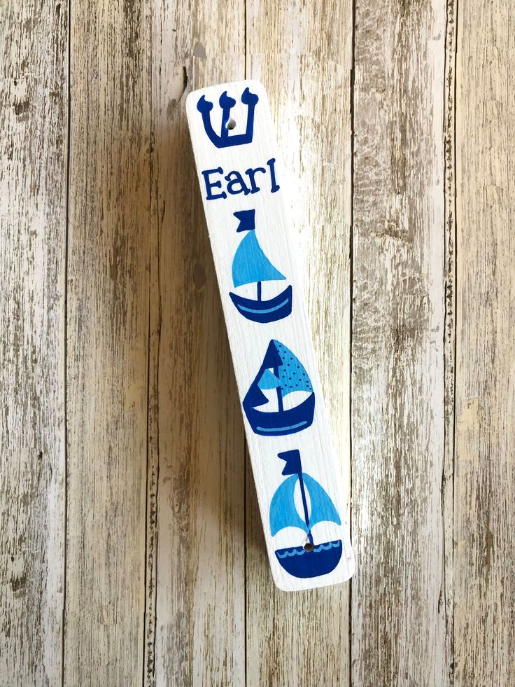 Personalized Hand Painted Mezuzah, Multiple Designs Available