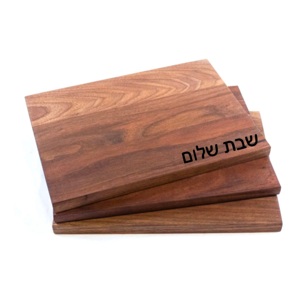Personalized Challah Board-  Peace Love Light Shop