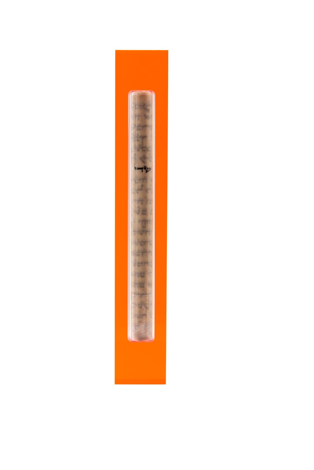 Modern Acrylic Mezuzah- Large - Peace Love Light Shop