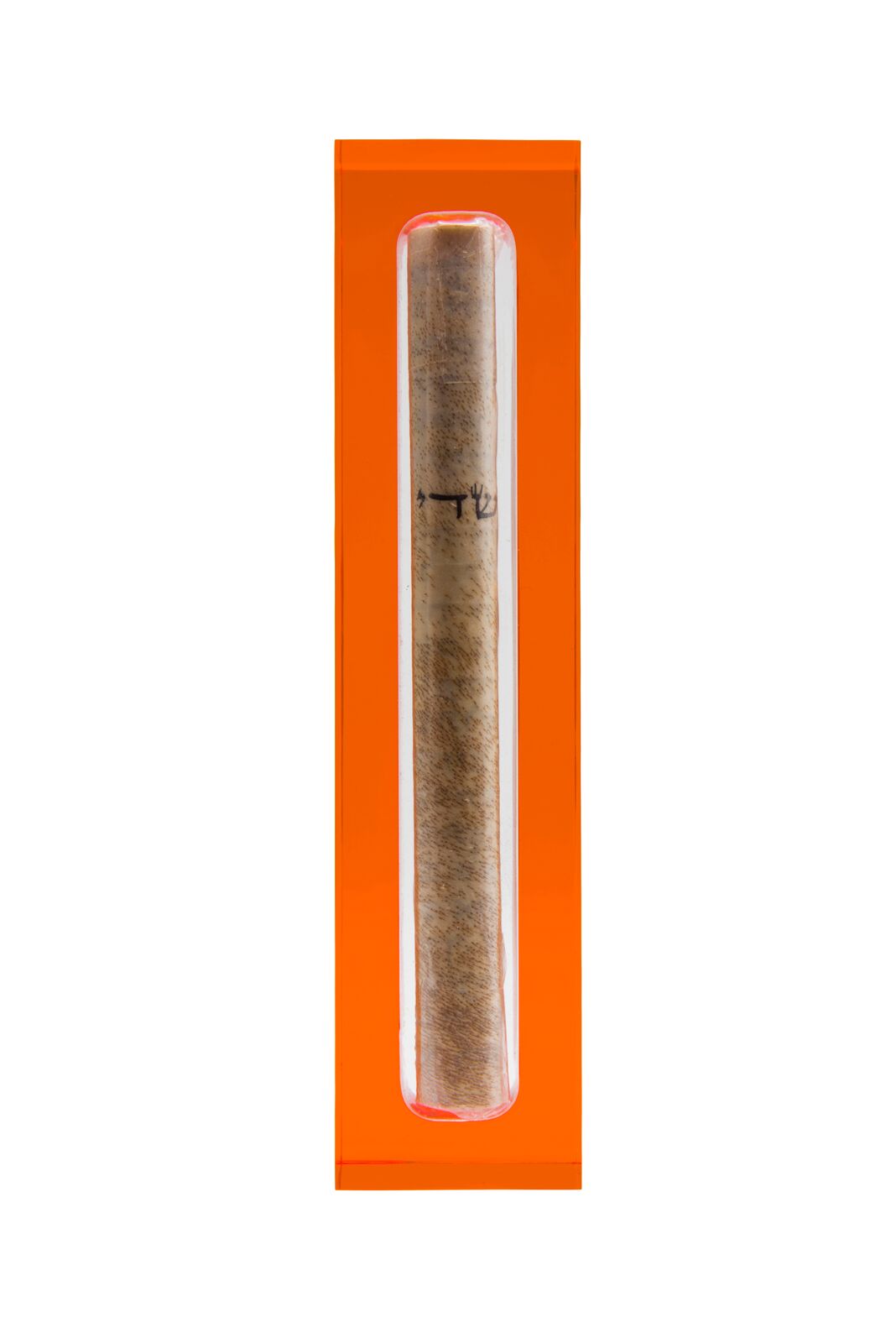 Modern Acrylic Mezuzah- Small - Peace Love Light Shop