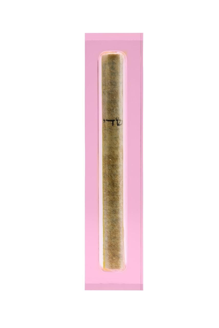 Modern Acrylic Mezuzah- Small - Peace Love Light Shop