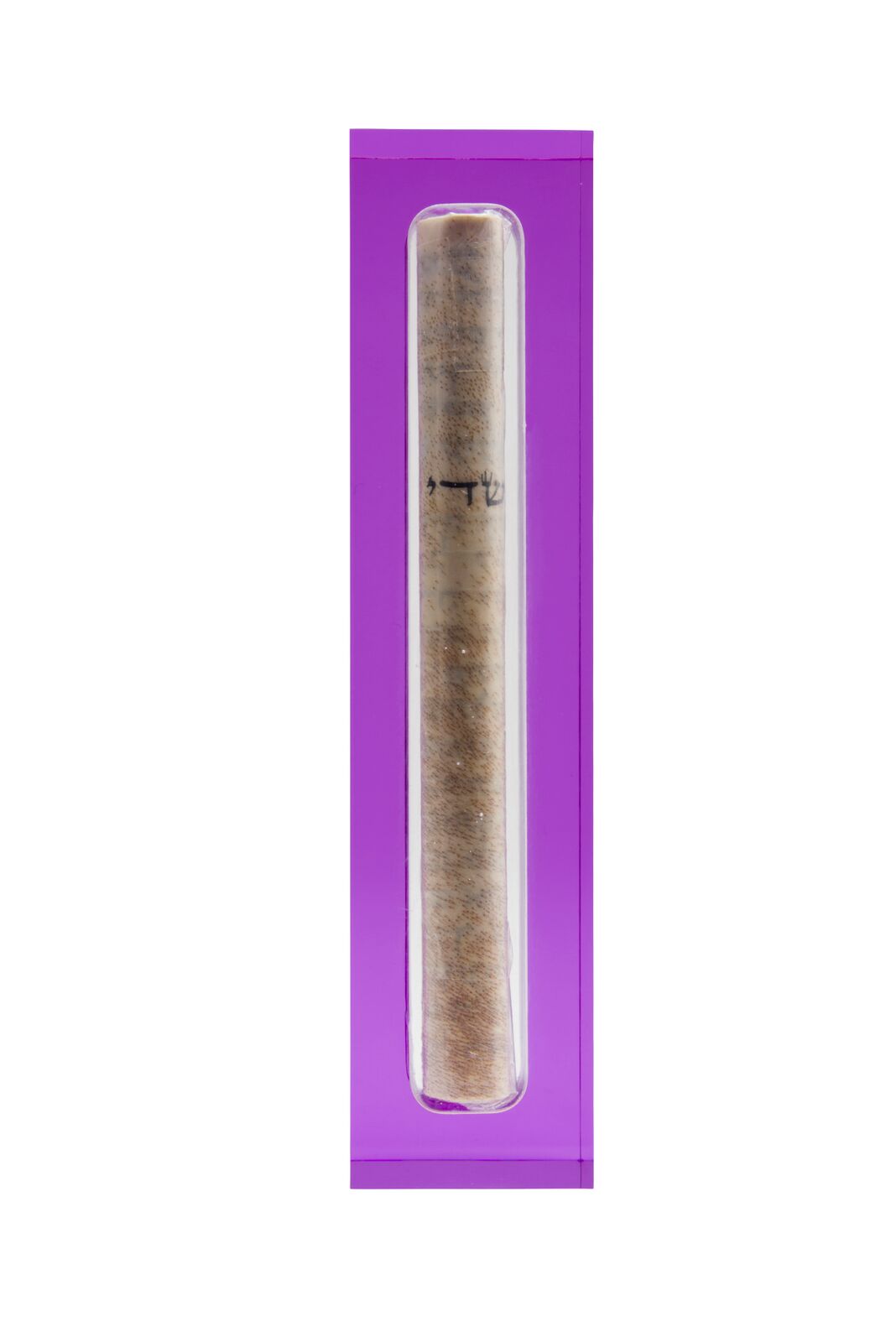 Modern Acrylic Mezuzah- Small - Peace Love Light Shop