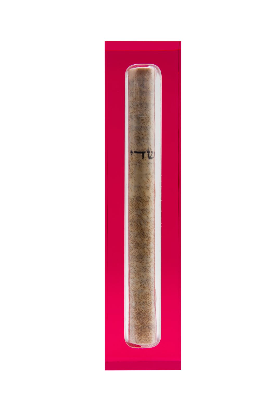 Modern Acrylic Mezuzah- Small - Peace Love Light Shop