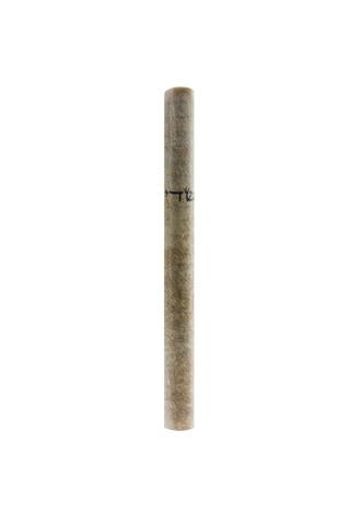 Kosher 10cm scroll - Peace Love Light Shop