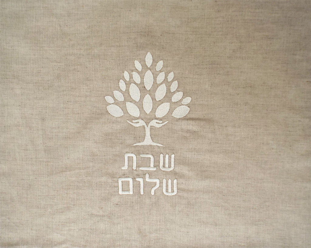 Challah Cover- Tree of Life, Embroidered - Peace Love Light Shop