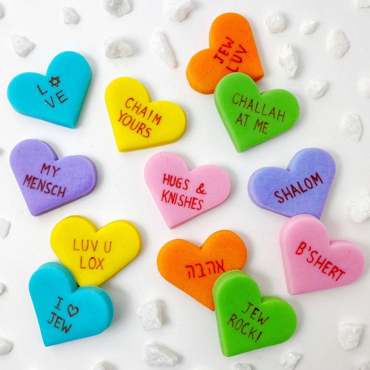 Valentines, Tu B'Av- Jewish love conversation tiles- Peace Love Light
