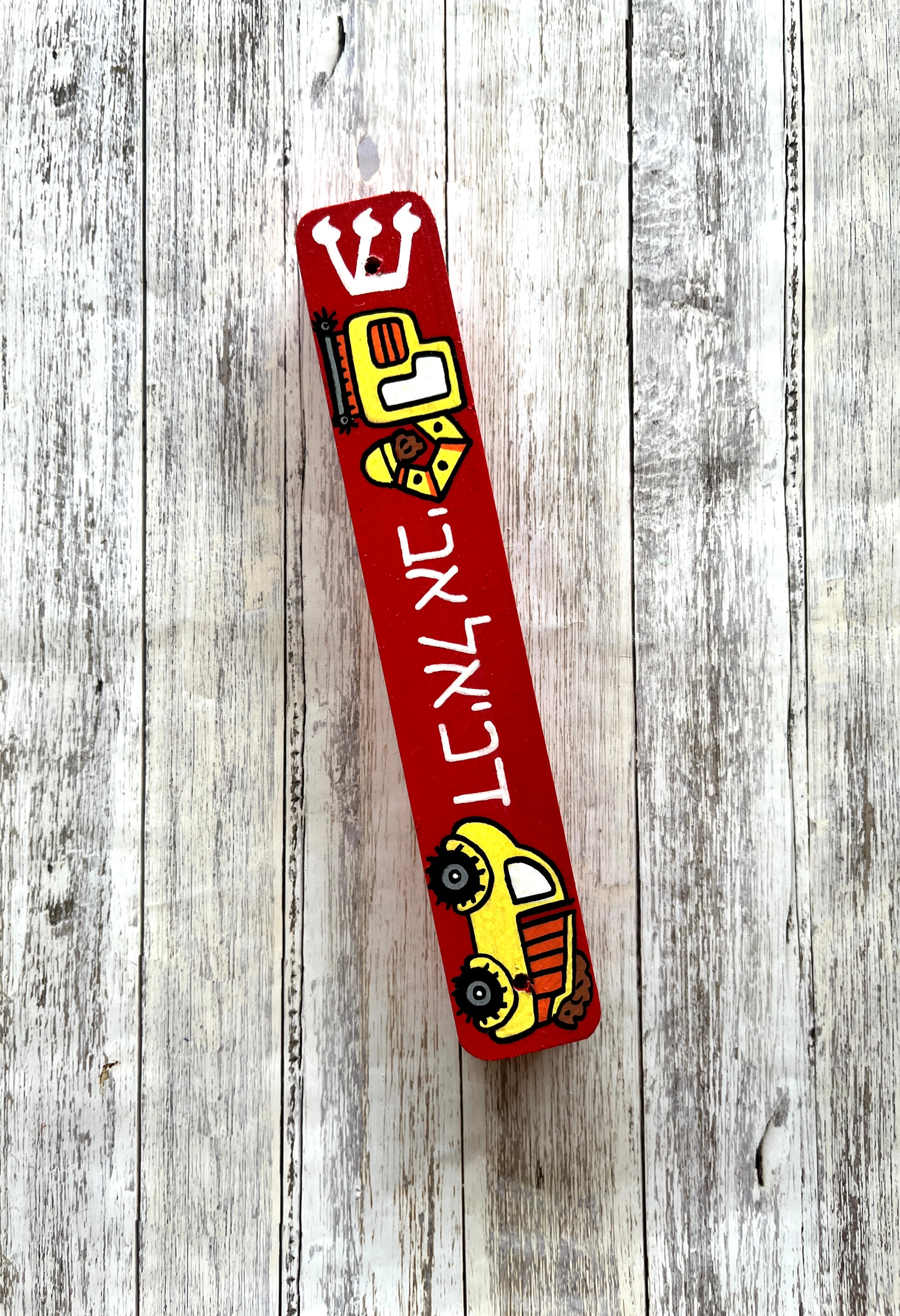 Personalized Hand Painted Mezuzah, Multiple Designs Available