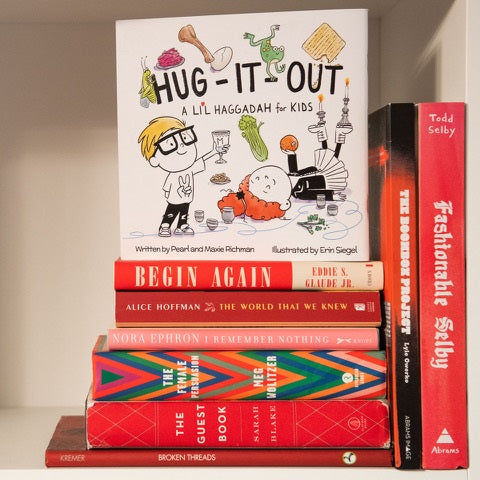 Kids Modern, Inclusive Haggadah - Peace Love Light Shop
