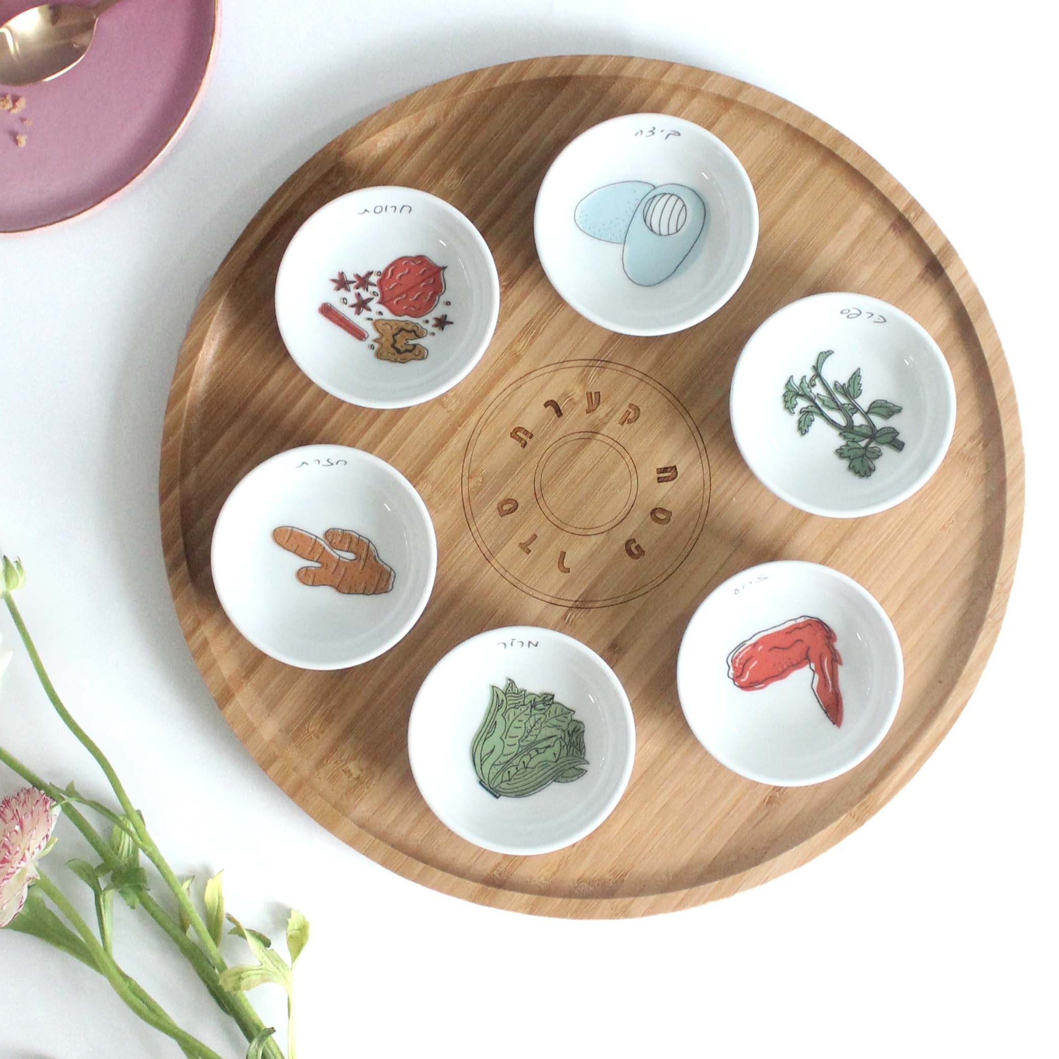 Modern Seder Plate, Wood, Ceramic, Made in Israel, Peace Love Light Shop