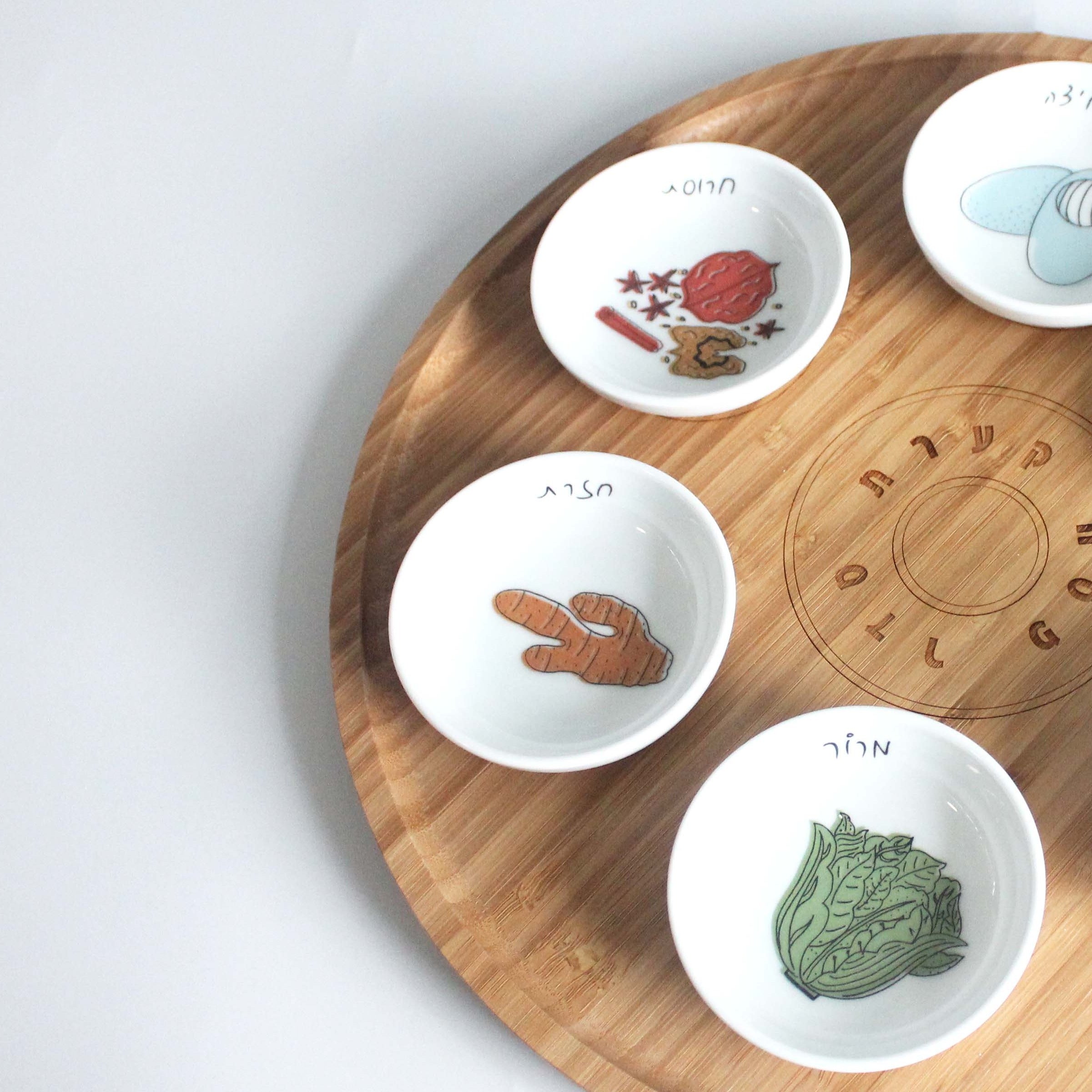 Modern Wood Seder Plate- Peace Love Light Shop