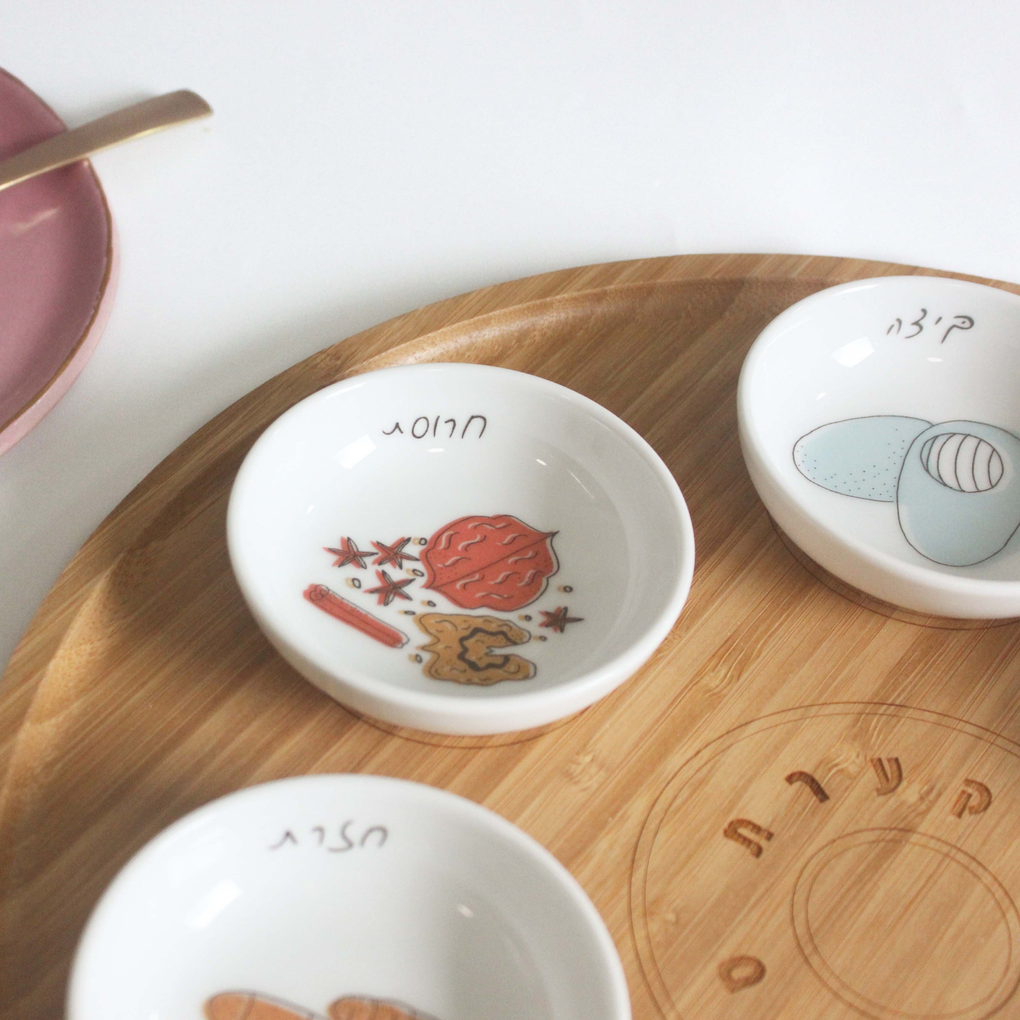 Modern Seder Plate, Wood, Ceramic, Made in Israel, Peace Love Light Shop