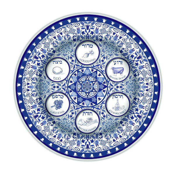 Porcelain Classic Seder Plate- Peace Love Light Shop