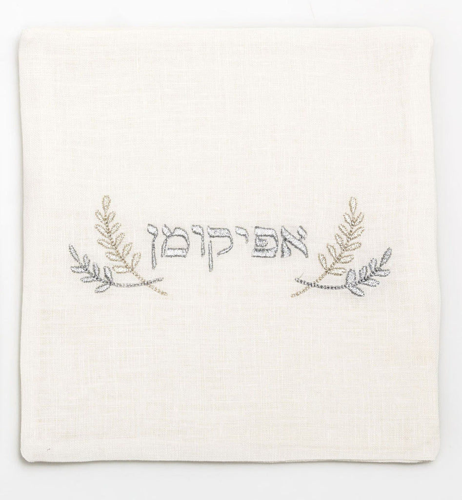 Passover Afikoman Bag - Ivory Linen, Silver Embroidered - Peace Love Light Shop