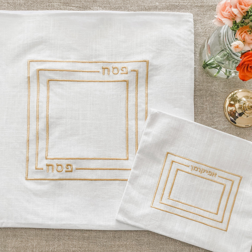Modern Embroidered Passover Afikoman Bag- Peace Love Light Shop