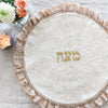 Passover Matzoh Cover,Lace, Round, Shmurah Matzoh- Peace Love Light Shop