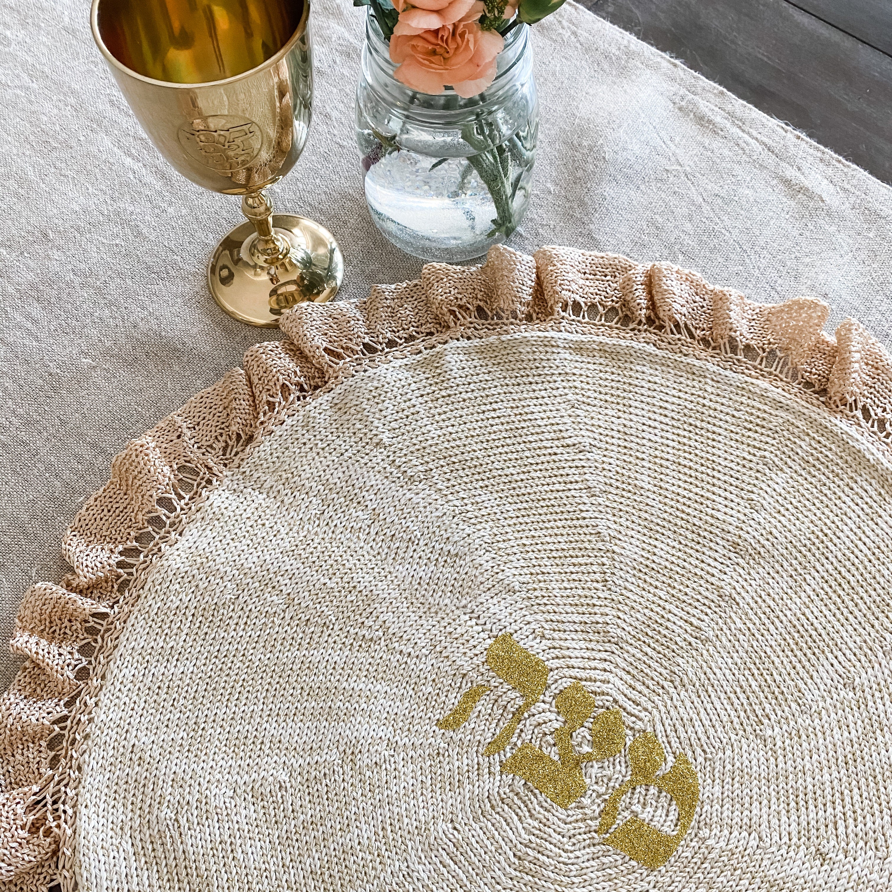 Passover lace round matzoh cover, cotton silk- Peace Love Light Shop