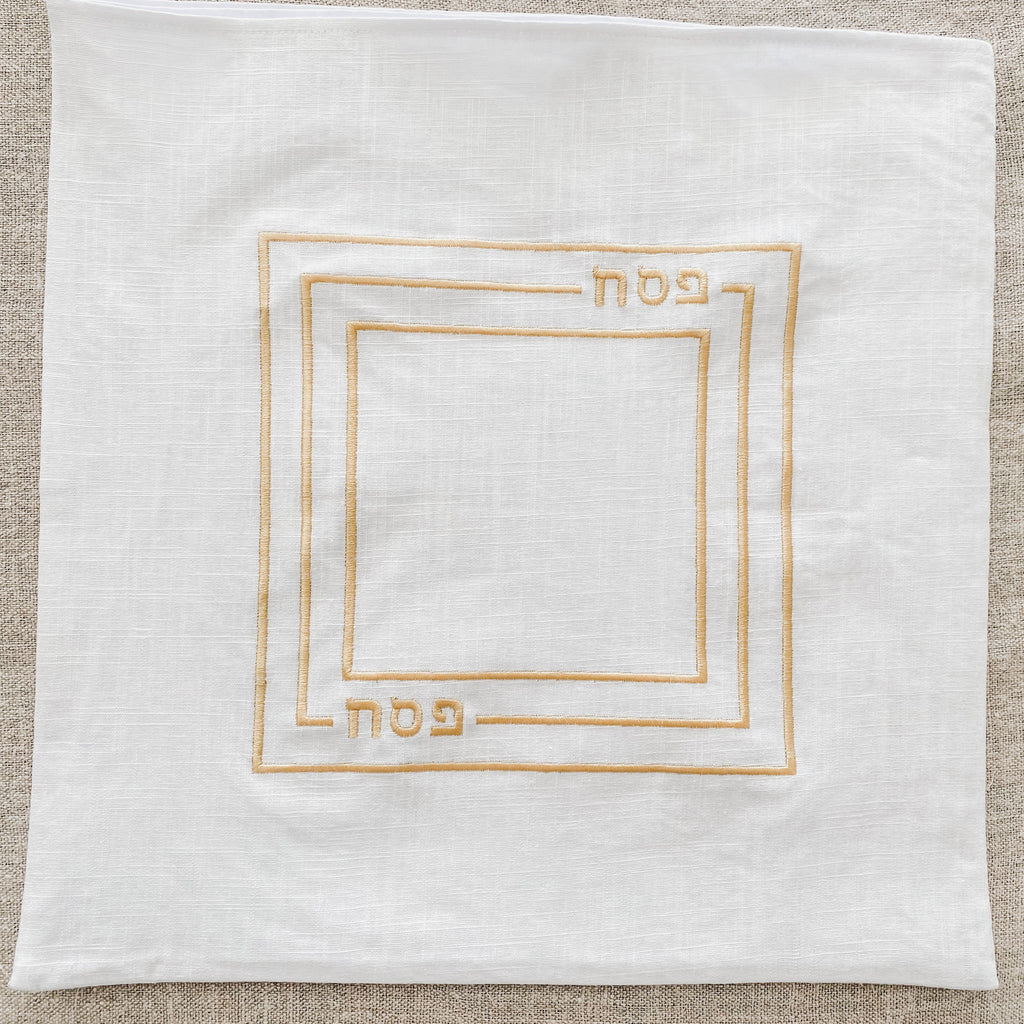 Passover Matzoh Cover- embroidered.  Peace Love Light Shop
