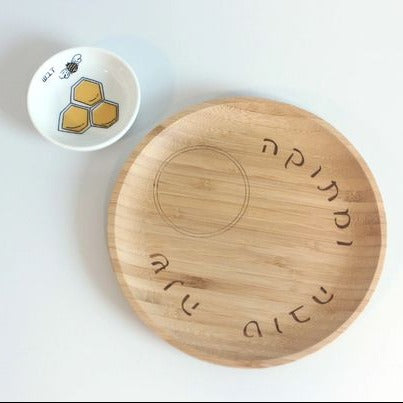 Rosh Hashanah apple bowl- Peace Love Light Shop