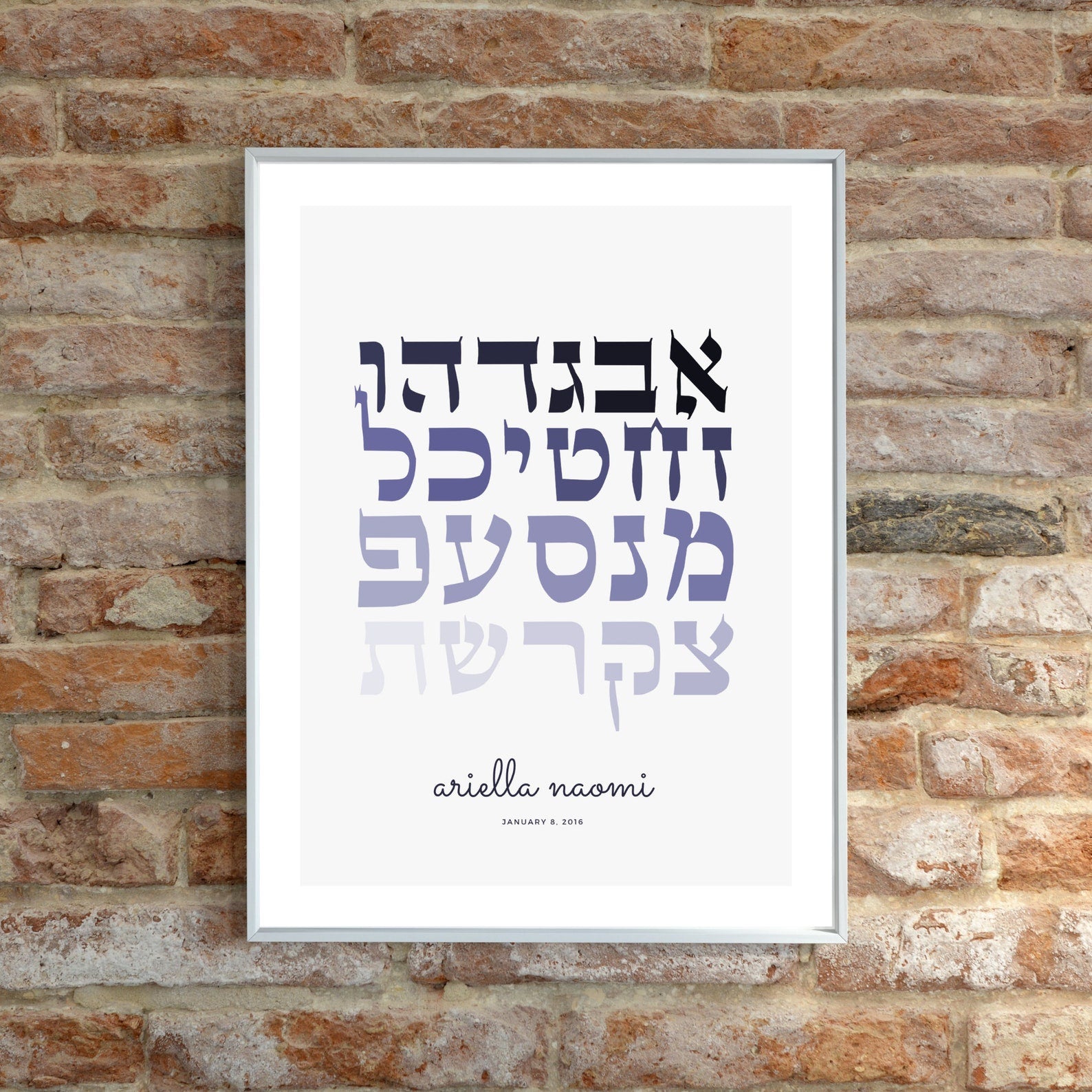 Hebrew Alphabet- Greys, Alef Bet Art Print, Baby/Child Gift