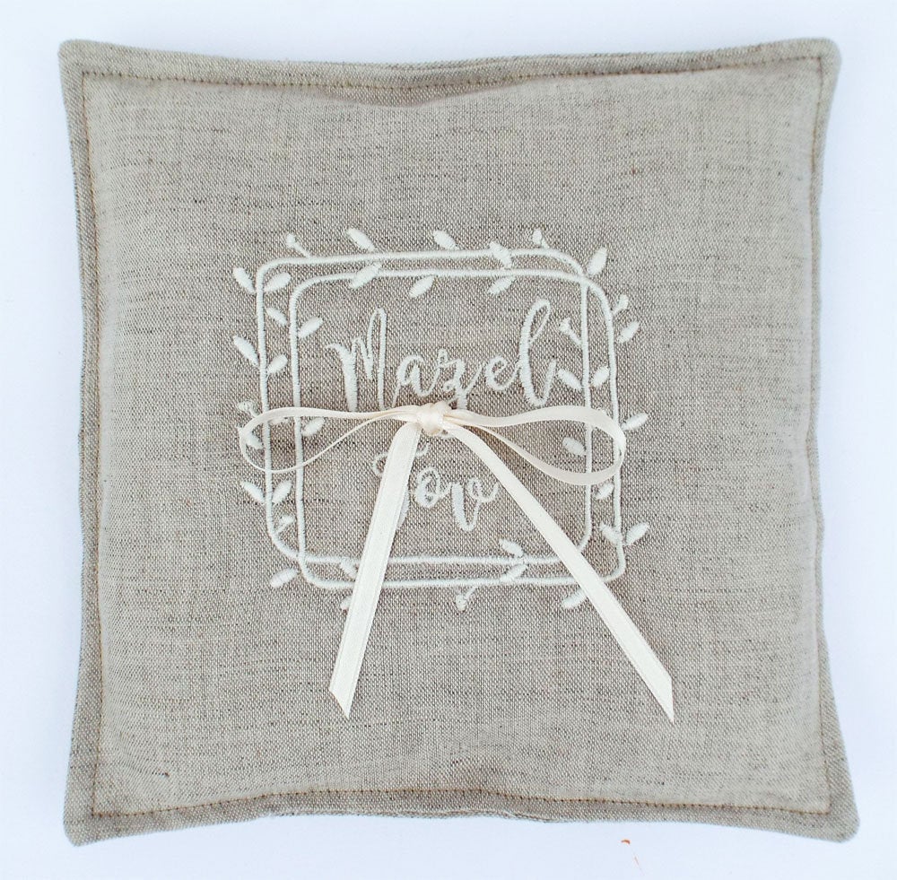 Embroidered ring pillow- Jewish wedding - Peace Love Light Shop